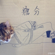 Illustration for article titled This Cat Cosplay Is Either the Cutest Thing I've Ever Seen or the Cruelest